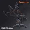 Кресло игровое GamePro GC900B Size XL Fabric Black (GC900B) изображение 8