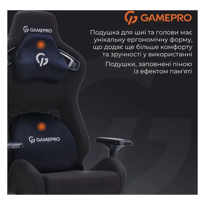 Кресло игровое GamePro GC900DG Size XL Fabric Dark Grey (GC900DG) изображение 9