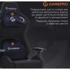 Кресло игровое GamePro GC900B Size XL Fabric Black (GC900B) изображение 9