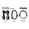 Монитор iiyama XUB2497HSN-W2 изображение 12
