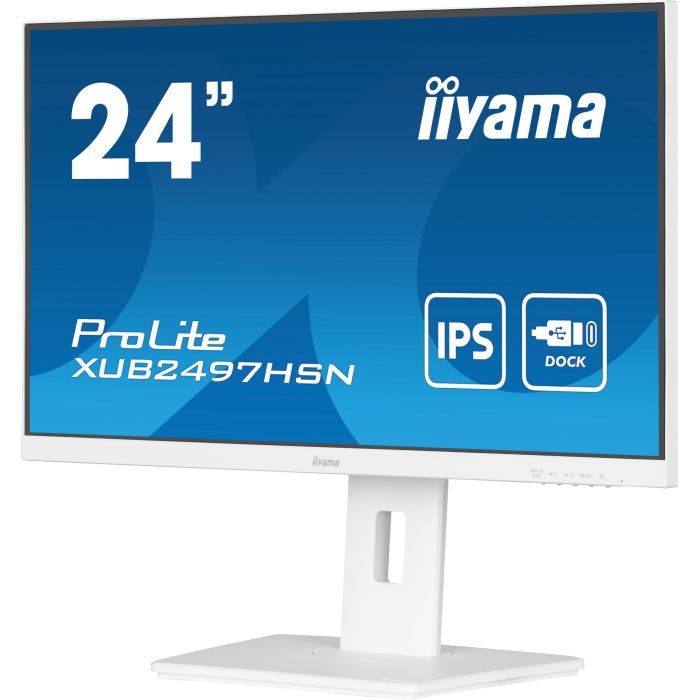Монитор iiyama XUB2497HSN-W2 изображение 5