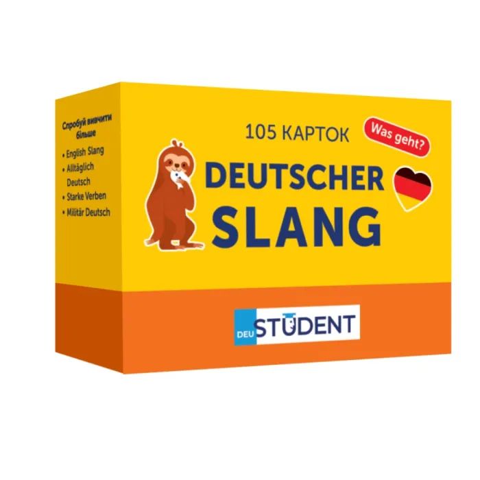 Навчальний набір English Student Картки для вивчення німецької мови Deutscher Slang (укр.) (591226007)