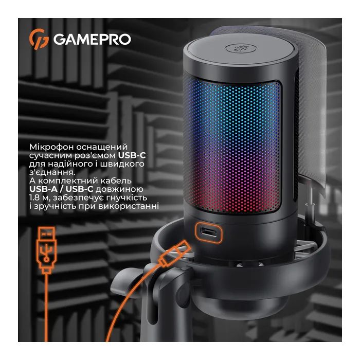 Мікрофон GamePro UGM105W White (UGM105W) зображення 11