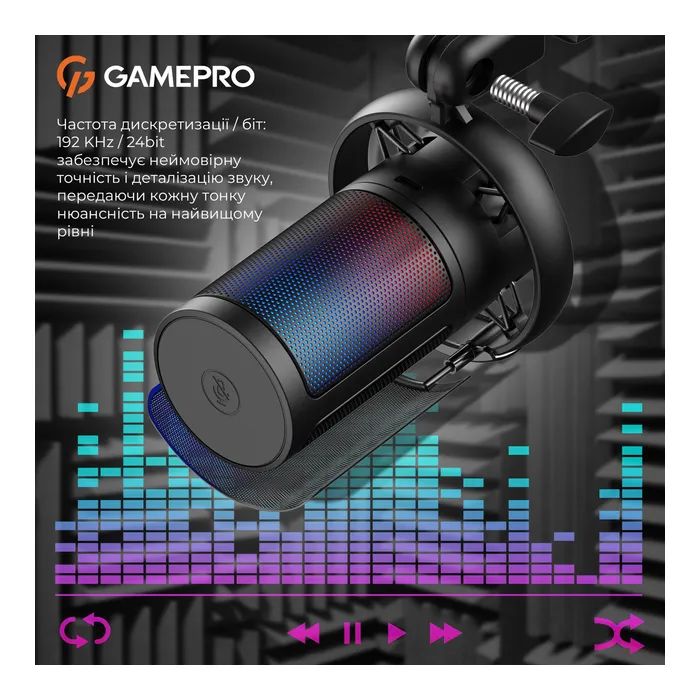 Мікрофон GamePro UGM105W White (UGM105W) зображення 12