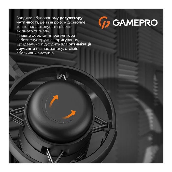 Мікрофон GamePro UGM105W White (UGM105W) зображення 7