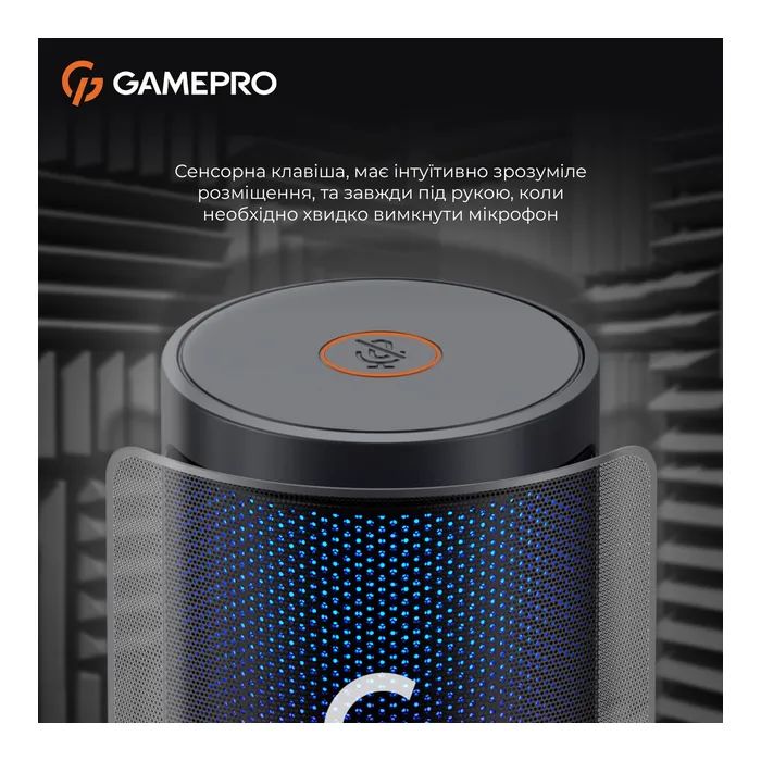 Мікрофон GamePro UGM105W White (UGM105W) зображення 8