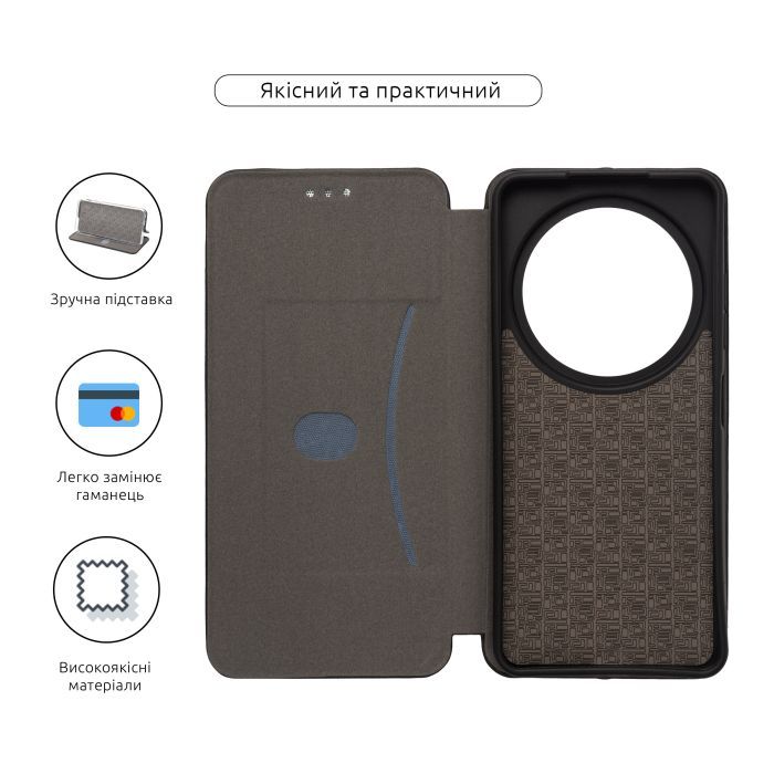 Чехол для мобильного телефона Armorstandart G-Case ZTE Nubia Focus 5G Black (ARM79007) изображение 3