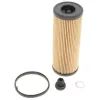Фильтр масляный Bosch F026407360