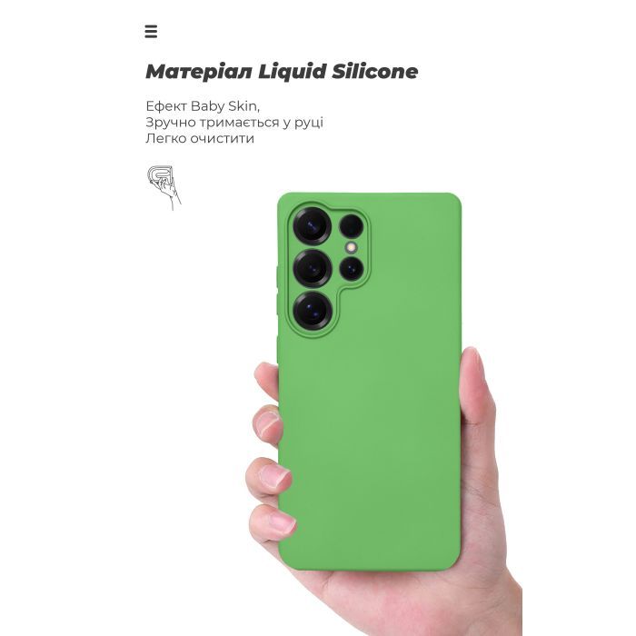 Чехол для мобильного телефона Armorstandart ICON Samsung S25 Ultra Camera cover Green (ARM81582) изображение 7