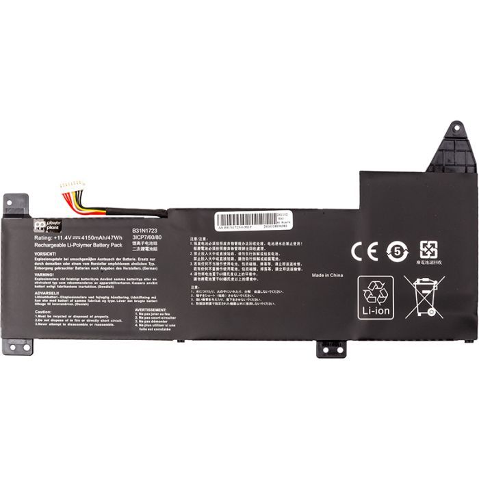 Аккумулятор для ноутбука ASUS VivoBook 15 K570ZD (B31N1723) 11.4V 4150mAh PowerPlant (NB432066)