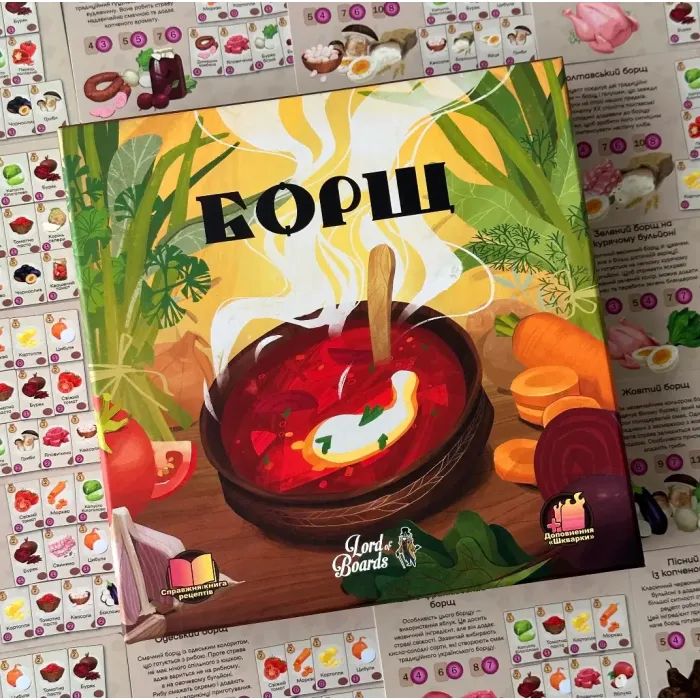 Настольная игра Lord of Boards Борщ (укр.) (LOB2404UA) изображение 10