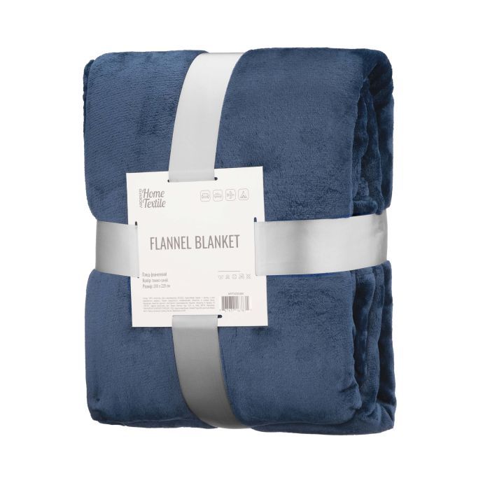 Плед Ardesto Flannel 200х220см, 100% поліестер, синій темний (ART0220SB)
