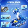 Ігровий набір Super Wings Spinning Vehicle Джером (Jerome) (EU770330) зображення 2