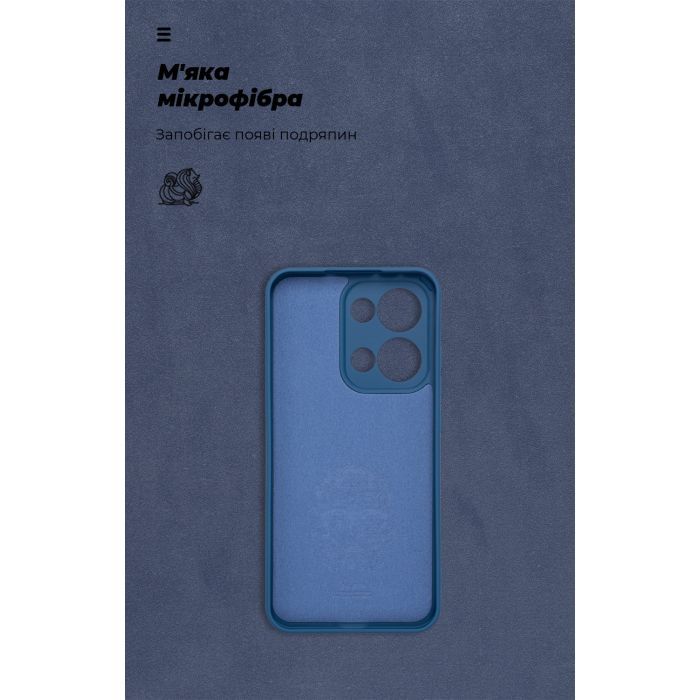 Чехол для мобильного телефона Armorstandart ICON OPPO Reno13 5G Camera cover Lavender (ARM81892) изображение 4