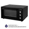 Електропіч Minola FOE 4815 BL зображення 6