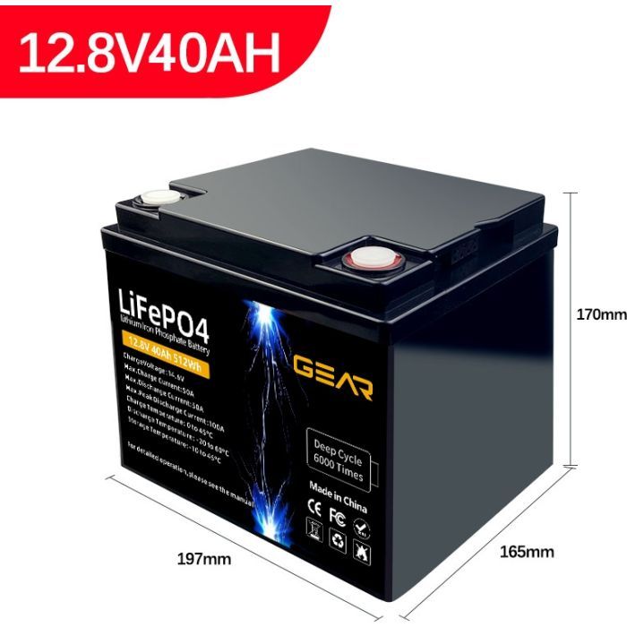 Батарея LiFePo4 GEAR 12.8V - 40Ah (GB-LiFePo4-12.8-40) зображення 2