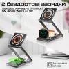 Зарядное устройство Promate lucidfold-trio изображение 5