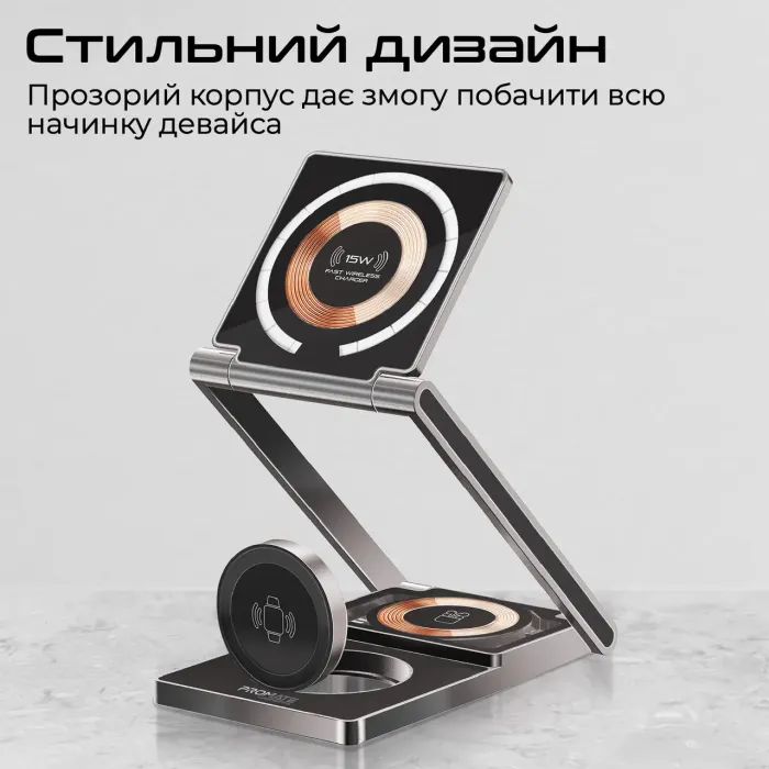 Зарядное устройство Promate lucidfold-trio изображение 7