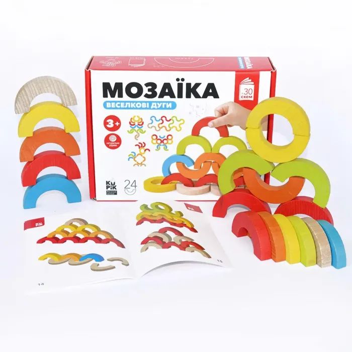 Развивающая игрушка Ігротеко Мозаика РАДУЖНЫЕ ДУГИ 24 элементов (900507) изображение 2