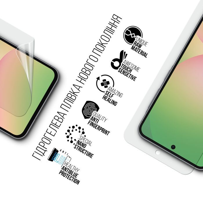 Пленка защитная Armorstandart Anti-Blue Samsung A56 5G (ARM82620) изображение 2