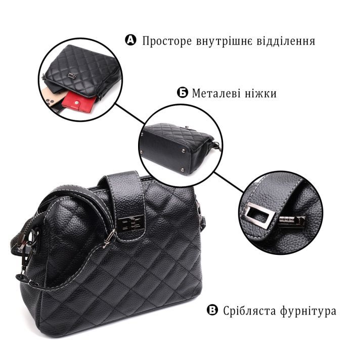 Сумка Vintage Из натуральной кожи Черная (22415) изображение 4