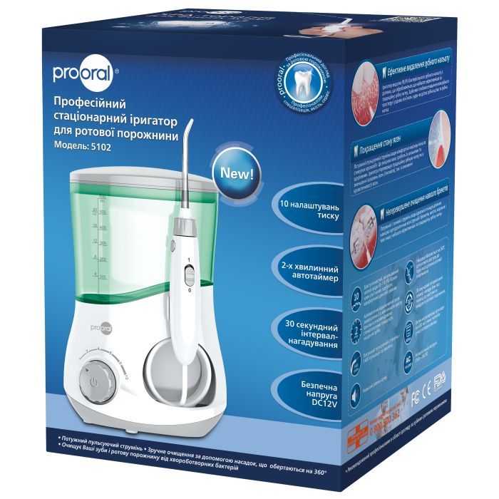Ирригатор Prooral 5102 изображение 6