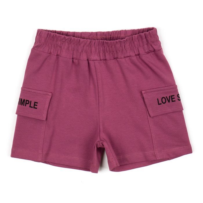 Набір дитячого одягу Smile із шортами (7012-122G-lilac) зображення 3