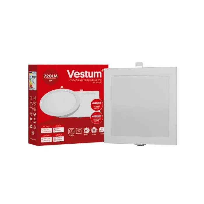 Светильник Vestum LED квадратный 9W 6000K 220V (1-VS-5208)