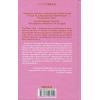 Книга Таємне життя бджіл - Сью Монк Кідд КСД (9786171513440) зображення 2
