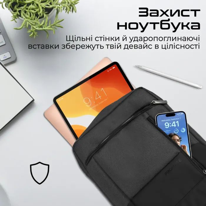 Сумка для ноутбука Promate 13.3" Satchel-HB black (satchel-hb.black) зображення 3