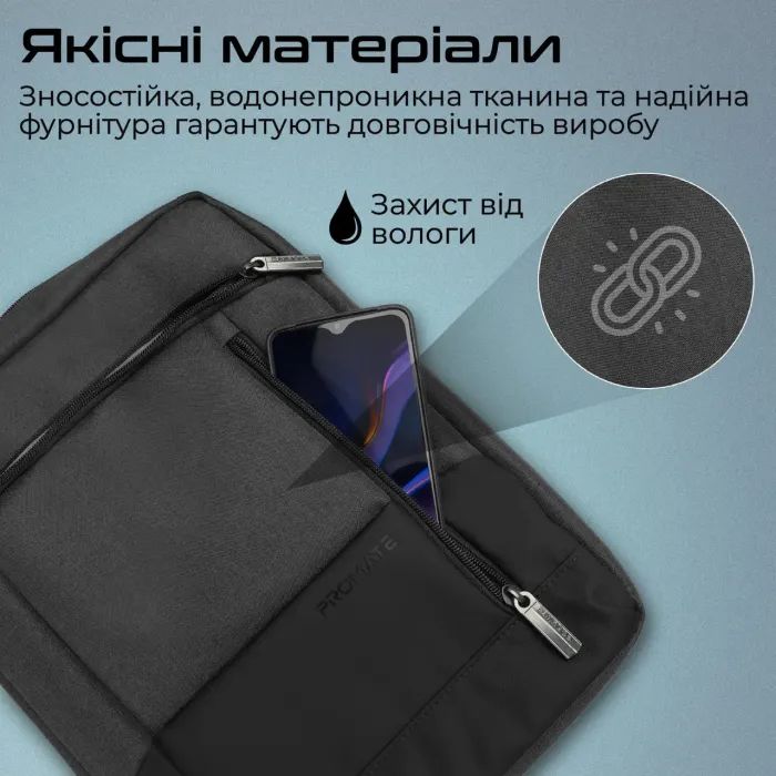 Сумка для ноутбука Promate 13.3" Satchel-HB black (satchel-hb.black) зображення 5