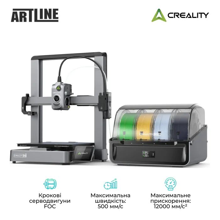 3D-принтер Creality CREALITY Hi Combo изображение 3
