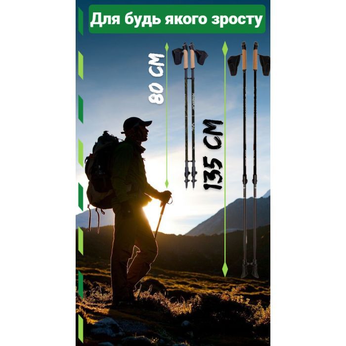 Палки для скандинавской ходьбы PowerPlay 9105 Sisu Black/Gold 80-135 см (PP_9105_SISU) изображение 10