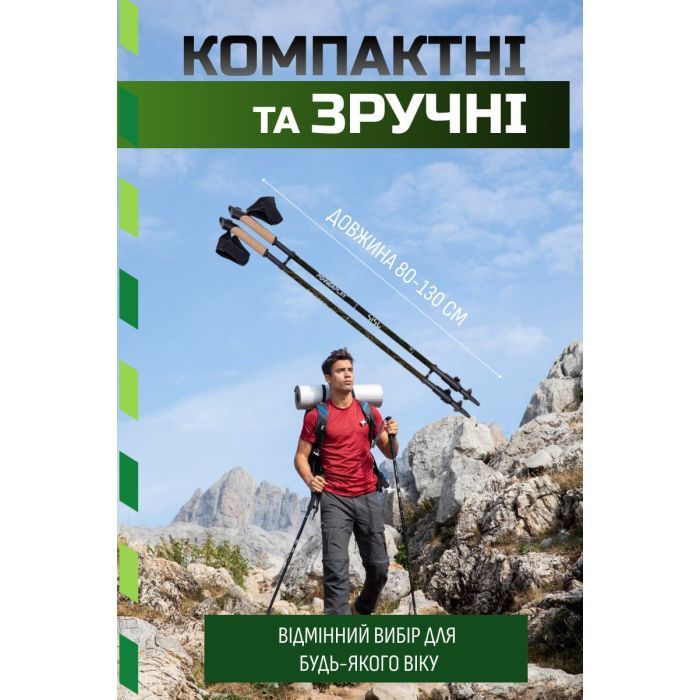 Палки для скандинавской ходьбы PowerPlay 9105 Sisu Black/Gold 80-135 см (PP_9105_SISU) изображение 3
