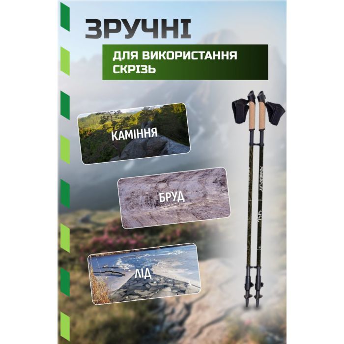 Палки для скандинавской ходьбы PowerPlay 9105 Sisu Black/Gold 80-135 см (PP_9105_SISU) изображение 4