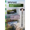 Палки для скандинавской ходьбы PowerPlay 9105 Sisu Black/Gold 80-135 см (PP_9105_SISU) изображение 4