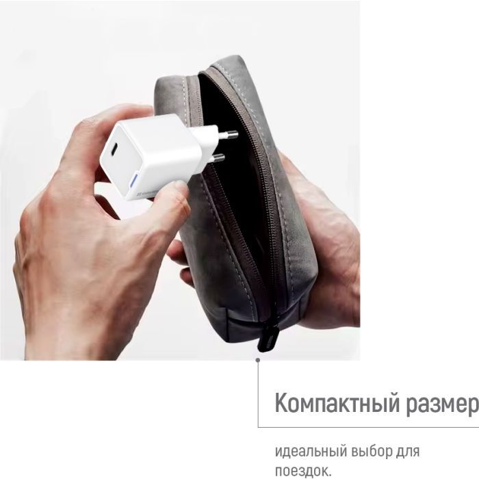 Зарядний пристрій ColorWay GaN Mini 25W PD Port PPS USB-C white (CW-CHS052PD-WT) зображення 10