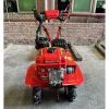 Культиватор Forte 900-3D (142228) зображення 4
