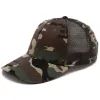 Кепка coFEE Army mesh зелений камуфляжний (4038-55 CO)