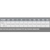 Футболка Sol's Regent сірий L (11380342L) изображение 7