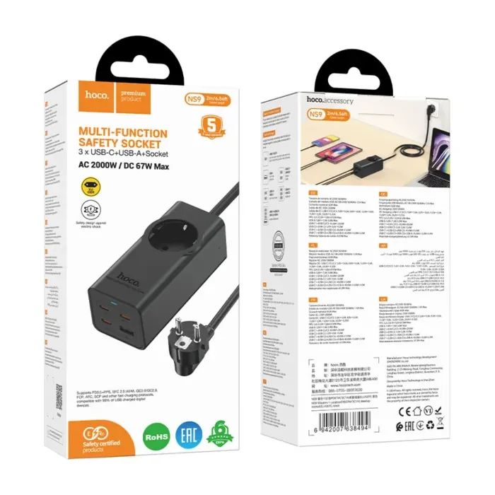 Сетевой фильтр питания HOCO NS9 (6942007638494) изображение 6