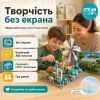 Конструктор Makerzoid Happy Farm Fresh Fields (MKZ-HF-01) изображение 9