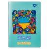 Тетрадь Yes А5 Stand with Ukraine пластиковая обложка 70 листов, клетка (681859)