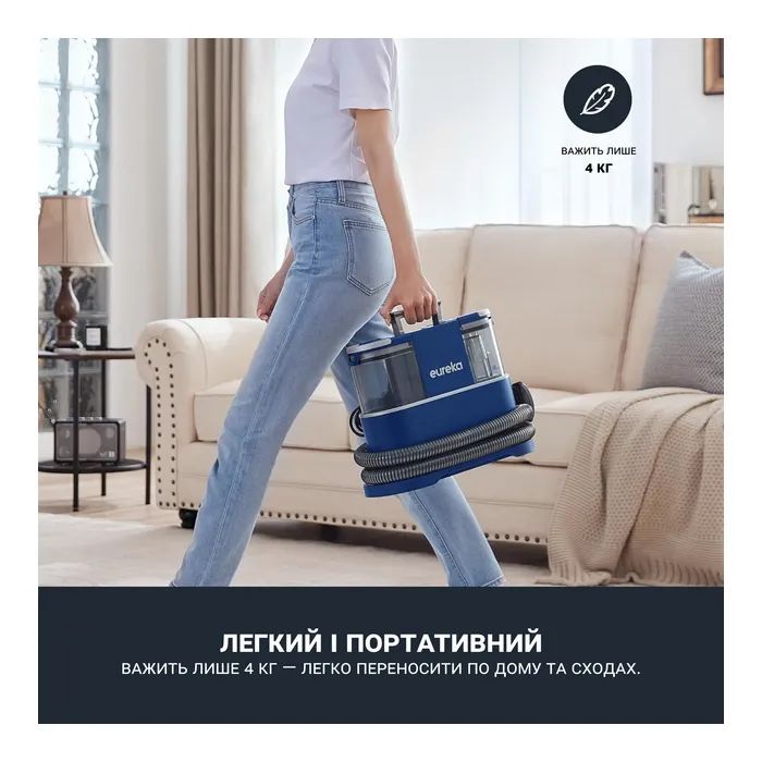 Пилосос Eureka NEY100 зображення 9