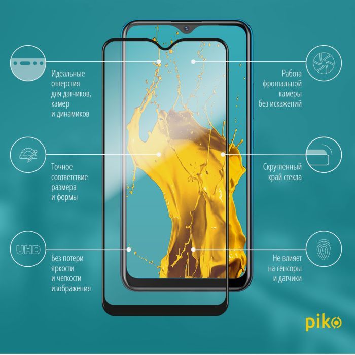 Скло захисне Piko Full Glue Vivo Y11S Black (1283126504334) зображення 2