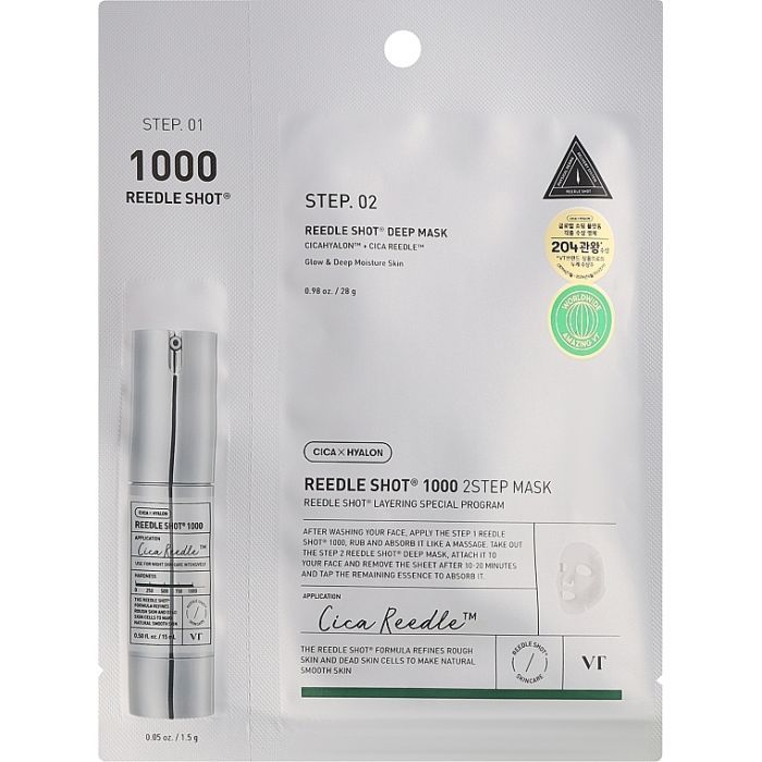 Маска для лица VT Cosmetics Reedle Shot 1000 2-Step Mask 2-этапная с микроиглами (8803463006068)