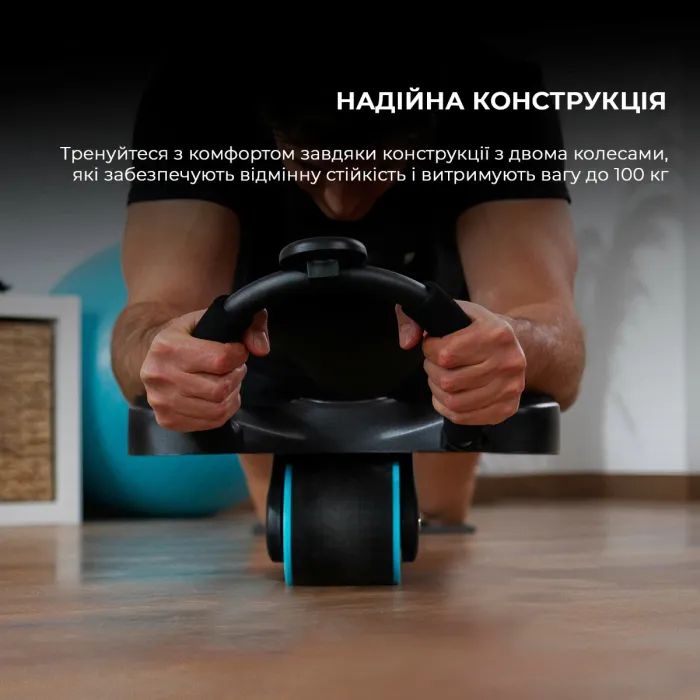 Ролик для преса Cecotec DrumFit AB Fit Pro Rueda (CCTC-07237) зображення 5