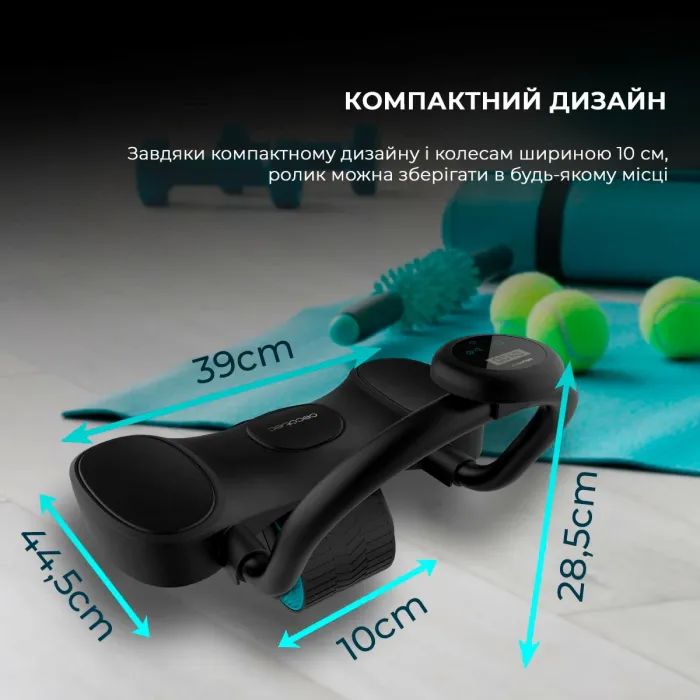Ролик для преса Cecotec DrumFit AB Fit Pro Rueda (CCTC-07237) зображення 6