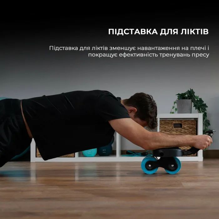 Ролик для преса Cecotec DrumFit AB Fit Pro Rueda (CCTC-07237) зображення 7
