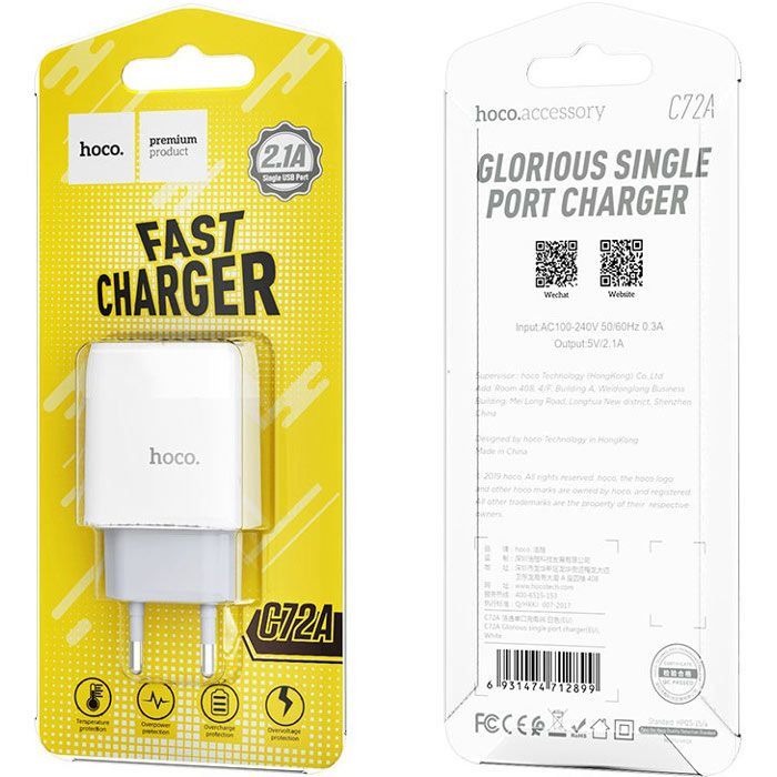 Зарядний пристрій HOCO C72A Glorious USB 10.5W White (6931474712899) зображення 5